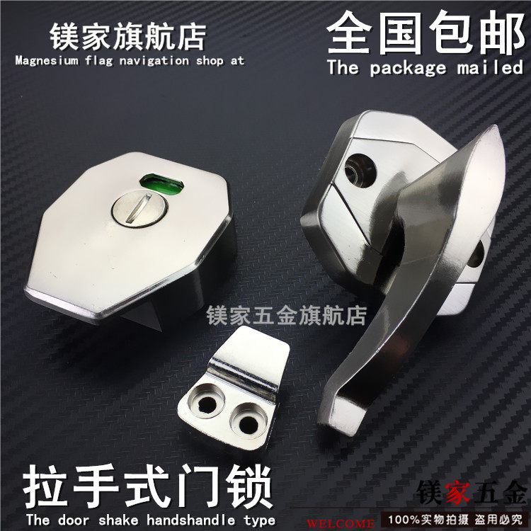 Public toilet accessories toilet someone without any indication of lock - room partition stainless steel door lock set