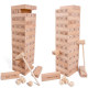 Balanced Jenga Building Block Tower Layers Stacked High Children's Educational Parent-child Toys Bottom Drawing Adult Table Game