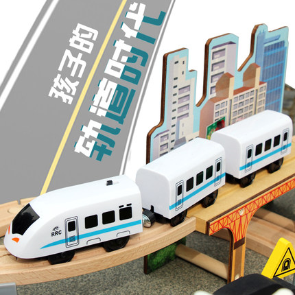 拖马斯小火车套装轨道玩具车幼儿童木质轨道车