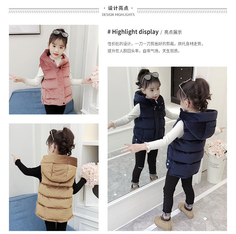 Áo vest nữ mùa đông 2018 cho trẻ em áo khoác nhung mới phiên bản Hàn Quốc của mẫu áo khoác cotton cho bé gái mùa thu đông áo gile trẻ em nam