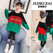Girls spring fashion sweater Korean version suit Girls childrens clothing foreign style net red 6 spring and autumn 7 clothes 8 tide 9 years old 10