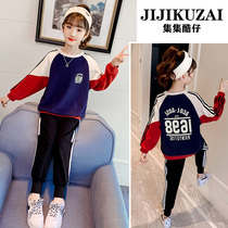 Girls spring suit Girls middle and large childrens clothing Foreign style net red spring fashionable 6 spring and autumn 7 tide 8 clothes 9 years old