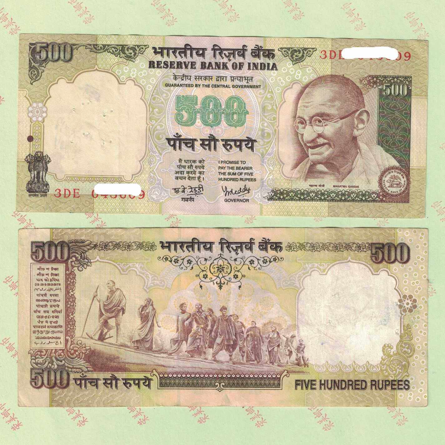 印度500卢比旧票旧版纸币p-93细防伪线南亚纸币钱币收藏用雕刻版-淘宝网