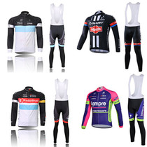 Trek Tour de France version mountain bike spring and autumn breathable long-sleeved riding suit mens suit strap trousers custom