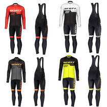 SCOTT Team Edition Tour de France mountain road bike spring and autumn breathable long-sleeved suit riding suit bib trousers