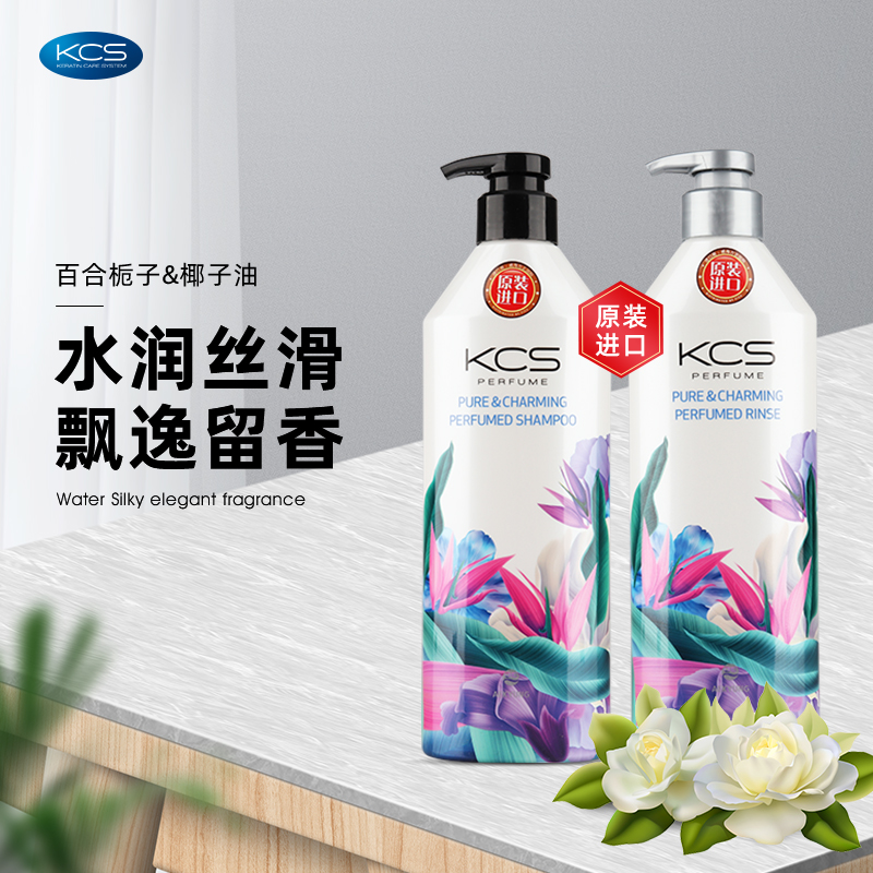 Aijing Kos kcs floral perfume fragrance fragrance shampoo Dew smooth silky repair 600ml Korean import