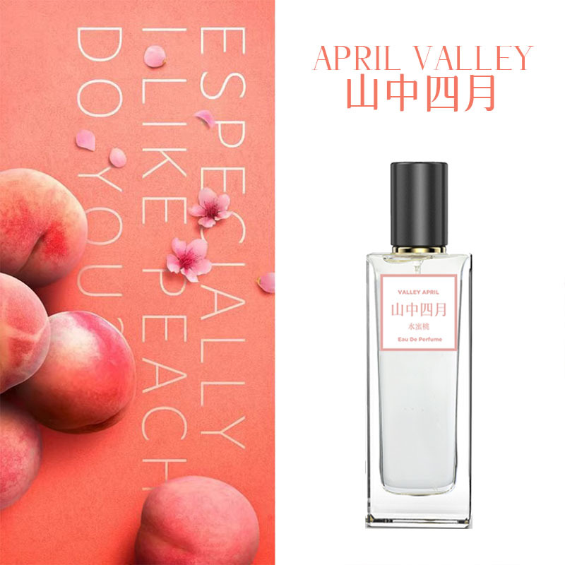 Peach Flavor Peach Perfume Peach Blossom Flavor Fruit Girl Student Floral and Fruity Fresh Ladies Light Fragrance