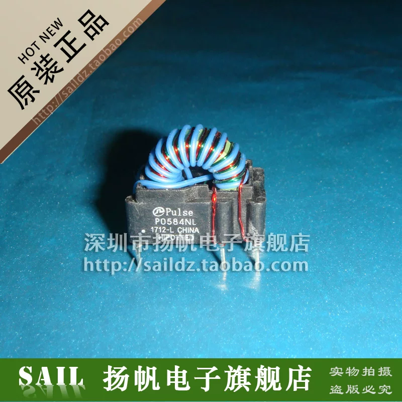 P0584NL P0584 импульсный трансформатор XFMR 1:1:1:1 450UH вилка DIP6 новый оригинал