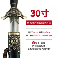 30 -INCH EBON WOOD PATTER Steel Bodhi Меч