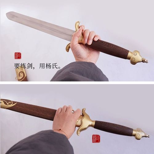 Меч из нержавеющей стали, нож, игрушка, подарок на день рождения