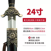 24 -INCH Ebony нержавеющая сталь Bodhi Sword