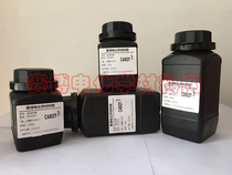 The United States Cabot CABOT superconducting carbon black powder BP2000 (imported 100g)button battery carbon black