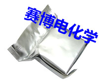 Lithium battery binder PVDF powder 5130 France Suwei PVDF buckle special