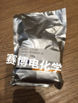 Lithium cobalt oxide powder LiCoO2 cathode material Conventional voltage 4 2V 4 45V
