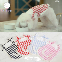 Lazy Pet Korean Korean drama ins retro Plaid Maid lace suspender apron short sleeve set