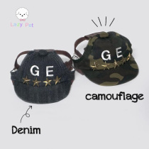 Lazy Pet Korea louisdog cat and dog Pet GE embroidery star camouflage cowboy baseball cap