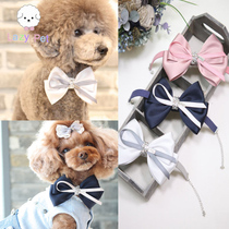 Lazy Pet Korean cat and dog Pet rivet bow ribbon necklace handmade bow tie
