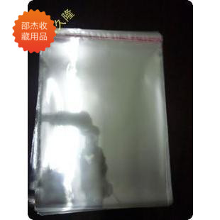 Chinese art philately without hole standard patch sheath per 100 sheets