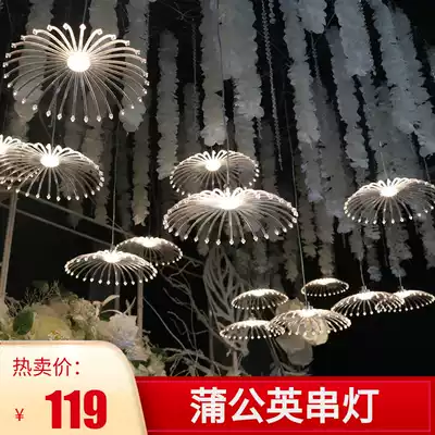 Wedding props suspended ceiling lights creative dandelion 10 hotel wedding hall shopping malls beautiful Chen decoration window layout