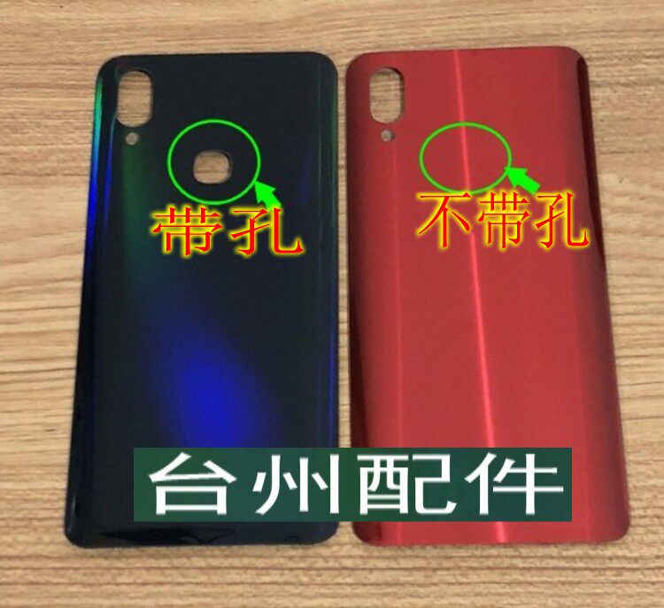 Suitable for VIVO NEXA NEX glass rear cover battery back cover NEXS interstellar version Full screen phone back cover
