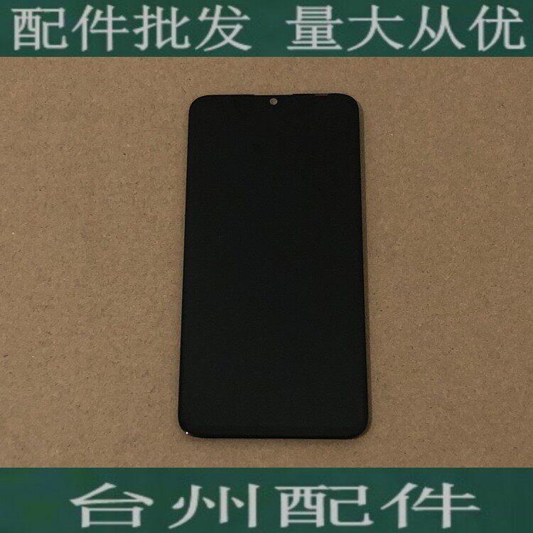 Apply Huawei Honor 10 Youth Honor 20i Display Screen assembly HRY-AL00T TA Touch Screen Cover plate