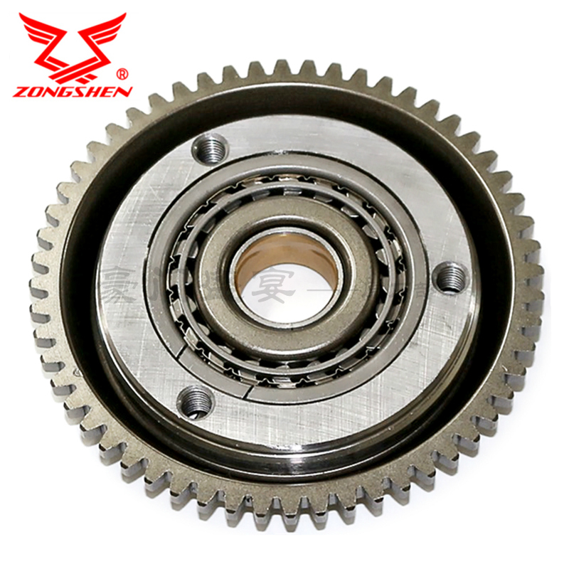 Zongshen off-road motorcycle whiteboard racing machine accessories CB250 overrunning clutch assembly CQR startup disc