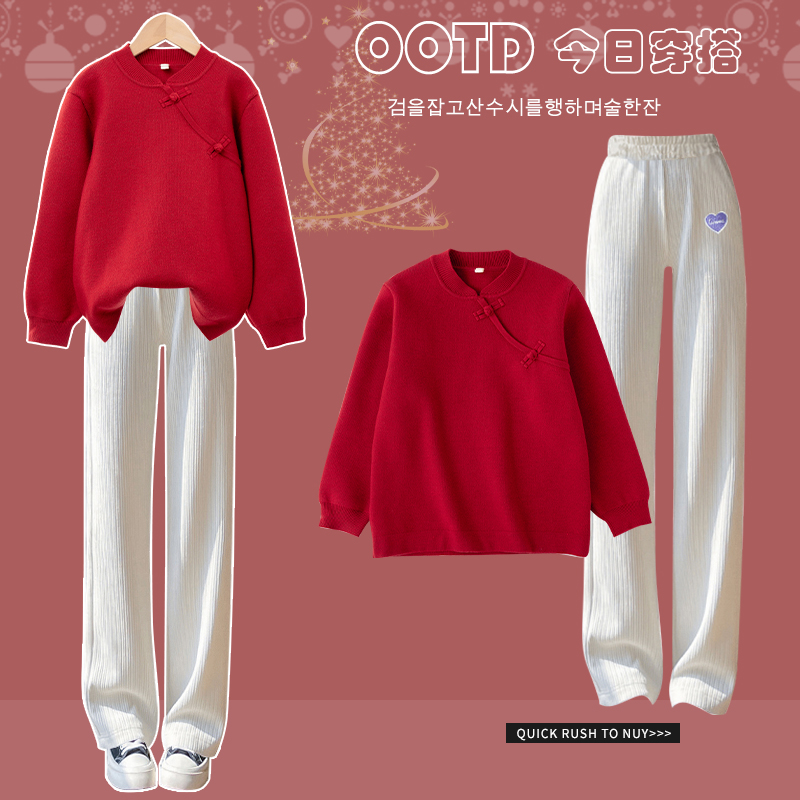 Girl's New Year suit autumn and winter style Children's girl country wind red sweater gush pants CUHK Tong Chinese New Year-Taobao