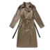 BABYGHOST thiết kế ban đầu của phụ nữ thương hiệu đeo đai PU áo gió dài áo khoác mỏng - Trench Coat Trench Coat