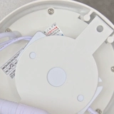 Светодиодный ультратонкий потолочный светильник, квадратная световая панель для беседки для коридора для спальни для вытяжки, полный комплект