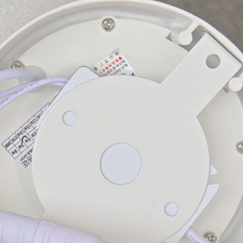 Светодиодный ультратонкий потолочный светильник, квадратная световая панель для беседки для коридора для спальни для вытяжки, полный комплект