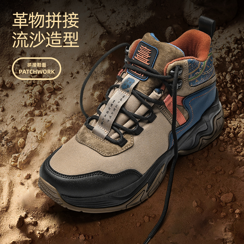 Tango Official Flagship Store Outdoor Climbing Shoes Women Winter Non-slip Wear and wear hiking shoes Boots Shoes Man-Taobao
