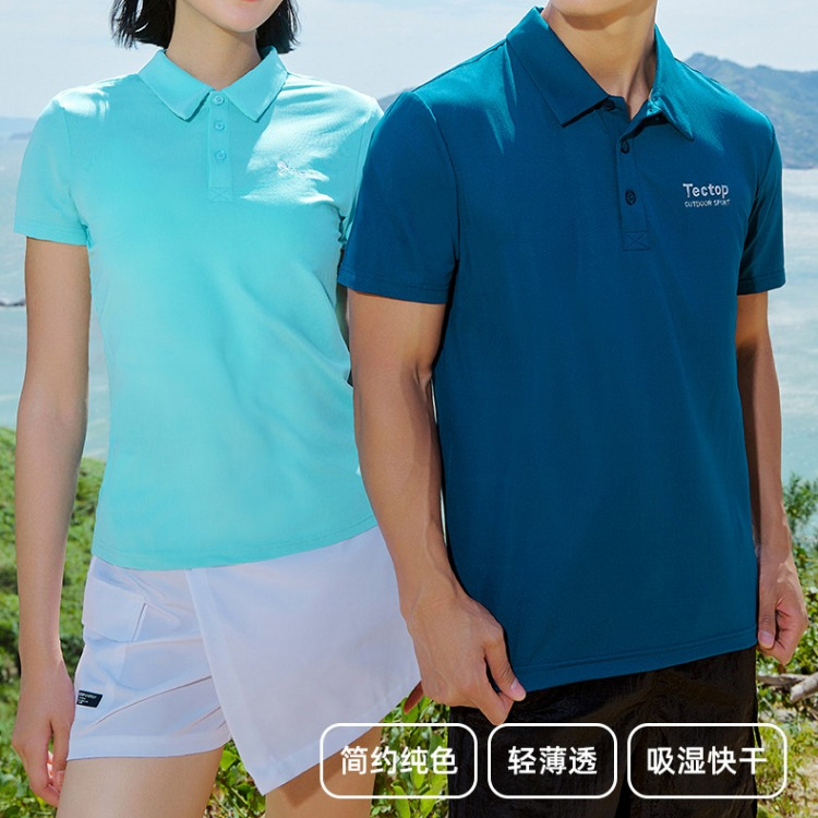 Explore the official flagship store outdoor sports speed-dry T-shirt to lead men and women summer breathable leisure polo short sleeve tops