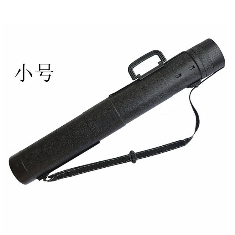 High-quality small leather texture retractable drawing tube drawing tube poster tube painting tube calligraphy collection tube
