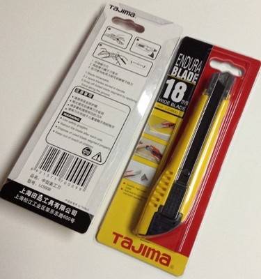 Tajima Tools LC-500 Large Wallpaper Knife Paper Cutting Knife Utility Knife Multi-purpose Knife