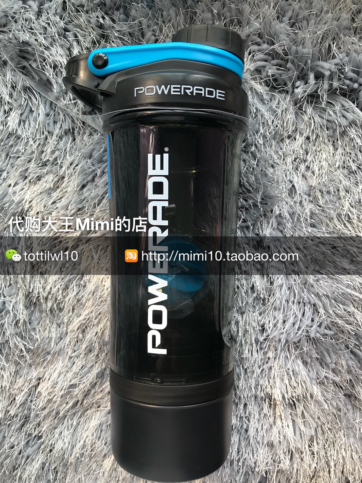 Mỹ chính hãng POWERADE World Cup bột protein tập thể dục tập thể dục milkshake lắc cốc lắc cup ấm chén