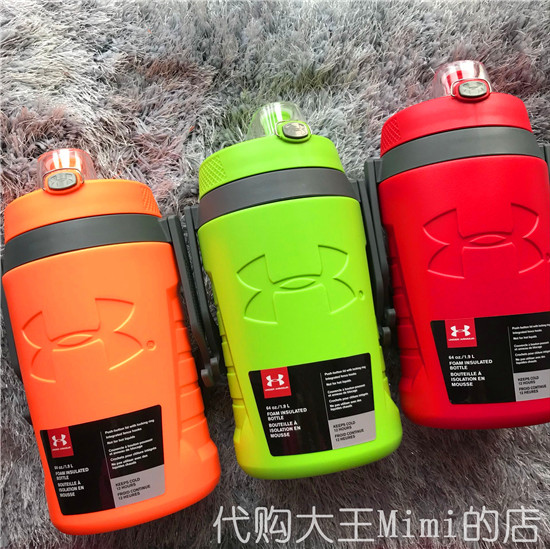 Tại chỗ nhập khẩu Hoa Kỳ THEO D ARMI Một Dema UA thể dục thể thao ngoài trời chai nước lạnh thùng 1.9 lít bình đựng nước uống bằng nhựa có vòi