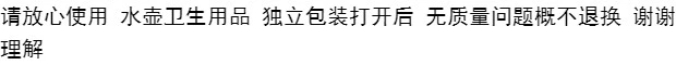 [Cổ phiếu trong nước] Nhật Bản nhập khẩu chai thể thao Weider Wade Squeeze Ấm đun nước thể dục leo núi