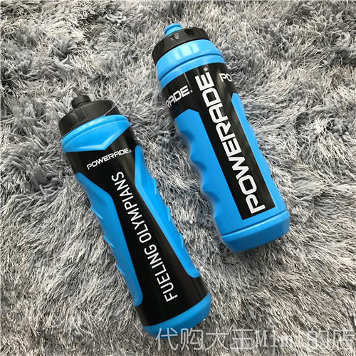 Tại chỗ Hoa Kỳ chính hãng Powerade năng động World Cup bóng đá chạy xe đạp thể dục thể thao bóp chai 	bình uống nước thể thao nhựa