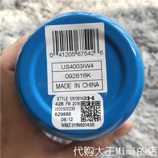 Tại chỗ Hoa Kỳ Chính Hãng UnderArmour Một Dema UA Thể Dục Thể Thao Đi Xe Đạp xuyên quốc gia Cách Ấm Đun Nước Cup bình nước thể thao 2 lít