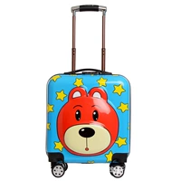 Звездный медведь синий