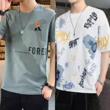 Мужская базовая трендовая футболка с круглым воротником, коллекция 2023, в корейском стиле, облегающий крой