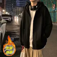Однотонный черный флисовый кардиган