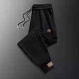 Утепленные зимние демисезонные штаны для отдыха, оверсайз