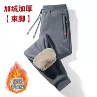 [Одиночная часть] Сгруппирование серого красного лейбла#Кашемир ягненка