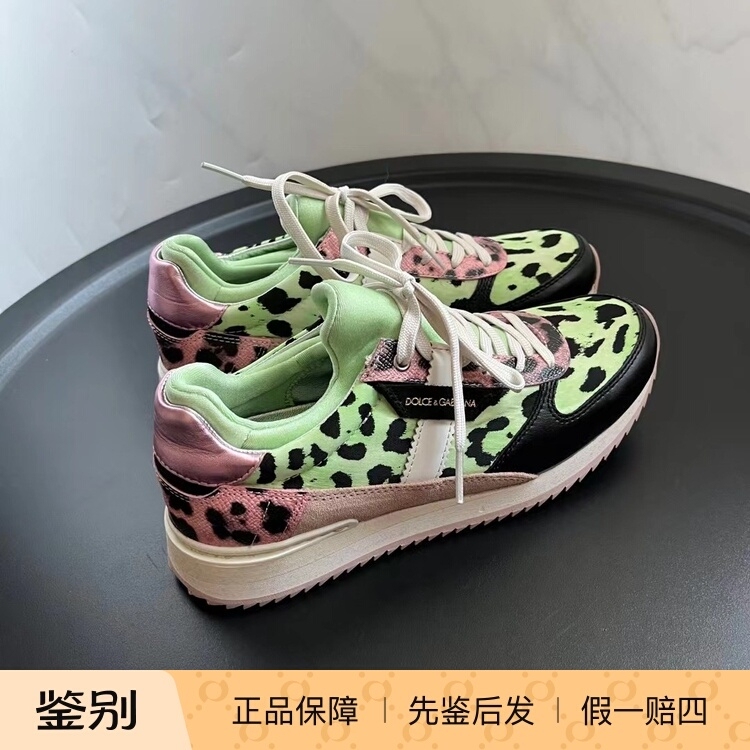 Dolce & Gabbana Green Leopard Print Casual Shoes with Hidden Height Increase, Size 35, Women's Shoes for Spring and Autumn Dolce & Gabbana Green Leopard Print Casual Shoes with Hidden Height Increase, Size 35, Women's Shoes for Spring and Autumn