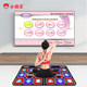 Xiaobawang game console new product wireless handle double dance mat yoga mat home with TV somatosensory dance machine