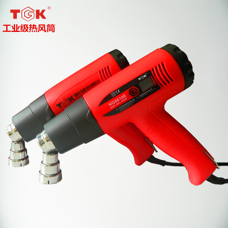 German-to-high hot air dryer TGK-6618 digital display heat shrinkable tube hot air gun 1800W adjustable temperature industrial grade hot air dryer