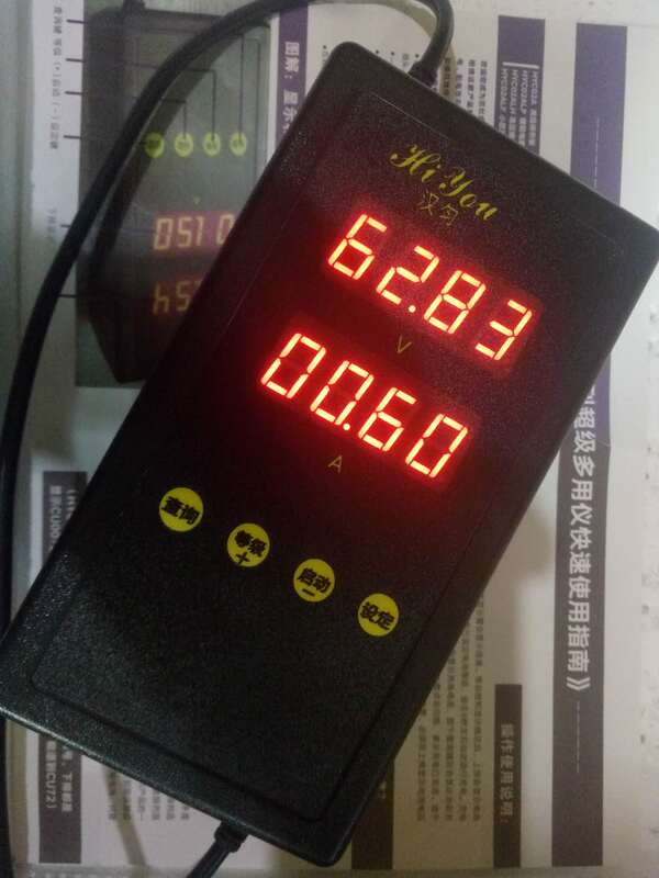 Hanyun Preserved Version 36V48V60V64V72V Charger with Repair Function and Battery Detection