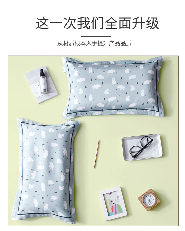 Một lớp học của 60 bông xơ dài trẻ em bông bé con nhỏ gối vỏ gối 40x60 30 * 50cm - Gối trường hợp gối tựa lưng sofa