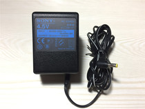 Sony AC-ES455 power adapter 4 5V 500mA linear power supply